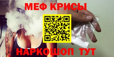 дистиллят марихуана Северобайкальск