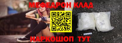 хмурый Свободный