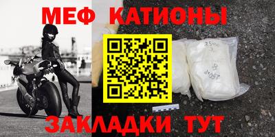 хмурый Свободный