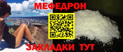 дурь Рязань