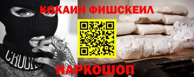 хмурый Свободный