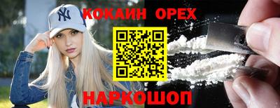 дистиллят марихуана Северобайкальск