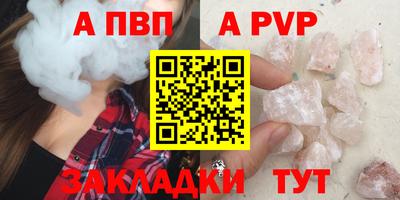 хмурый Свободный
