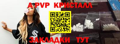 дистиллят марихуана Северобайкальск