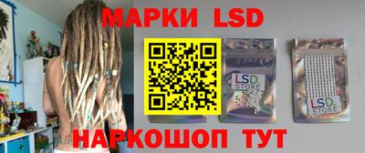 дистиллят марихуана Северобайкальск