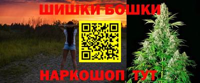 дистиллят марихуана Северобайкальск