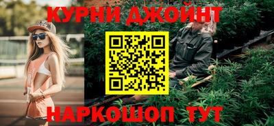 хмурый Свободный