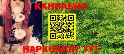 трава Рыбинск