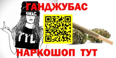 хмурый Свободный