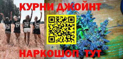 хмурый Свободный