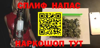 хмурый Свободный