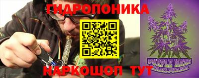 дистиллят марихуана Северобайкальск