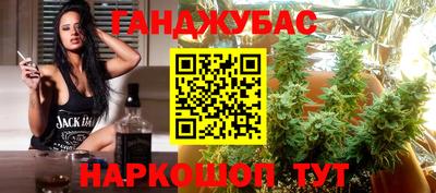 хмурый Свободный