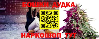 хмурый Свободный