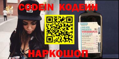 дистиллят марихуана Северобайкальск
