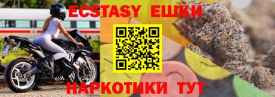 хмурый Свободный