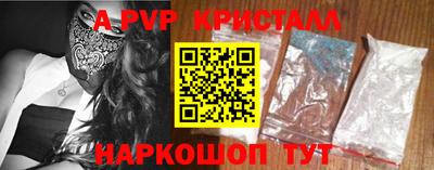 дистиллят марихуана Северобайкальск