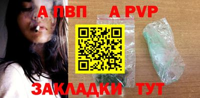 хмурый Свободный