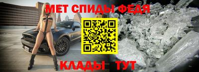 дистиллят марихуана Северобайкальск