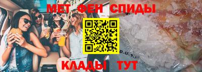 дистиллят марихуана Северобайкальск