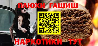 хмурый Свободный