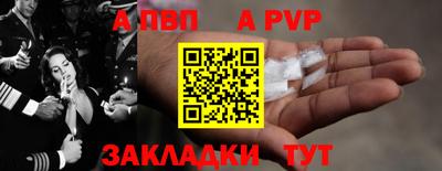 дистиллят марихуана Северобайкальск