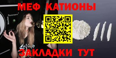 дурь Рязань