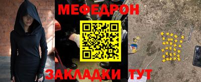 хмурый Свободный