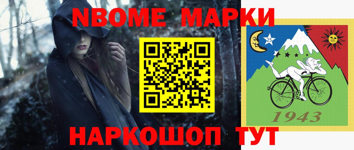 Лсд 25 экстази ecstasy  LSD-25 экстази кислота  Лсд 25 экстази  Рославль  Вход с VPN 